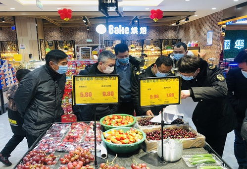 凤阳县联合开展春节前食用农产品质量安全及产地合格证专项检查