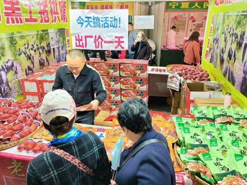 食用农产品零售 连接田园与餐桌的重要纽带