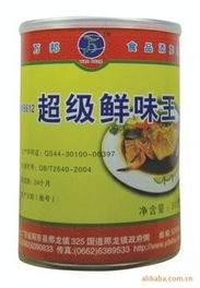 阳东县万邦实业 食用香精产品与食用农产品零售的协同创新