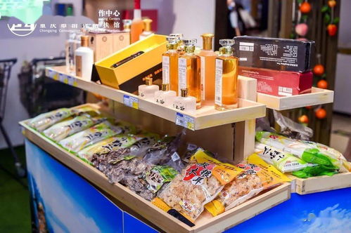万盛特色农产品亮相中国东西部消费协作中心