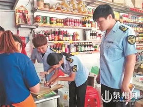市委举行中心组（扩大）学习会 聚焦食用农产品零售环节质量安全