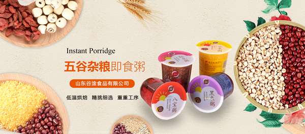谷淦豆浆加盟 健康潮流下的食用农产品零售新模式