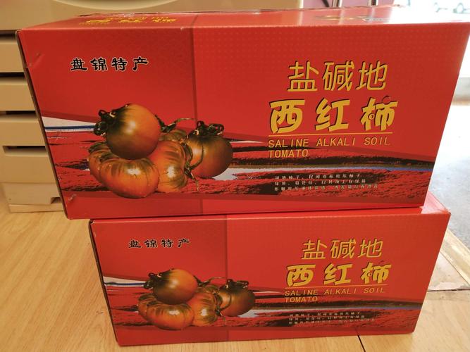 "妩媚"食用农产品